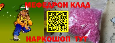 синтетический гашиш Лесосибирск