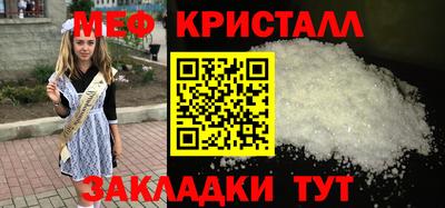 2c-b Ливны