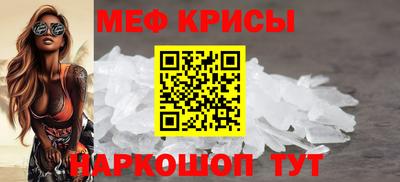 2c-b Ливны