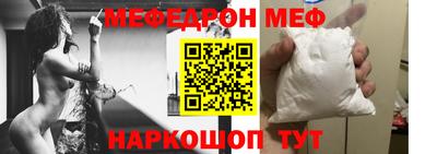 синтетический гашиш Лесосибирск