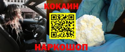 прущий лед Ликино-Дулёво