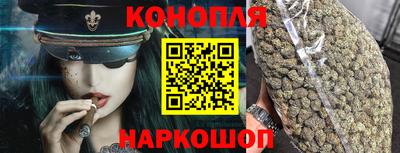 прущий лед Ликино-Дулёво