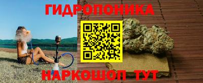 2c-b Ливны