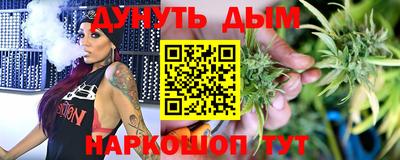 синтетический гашиш Лесосибирск