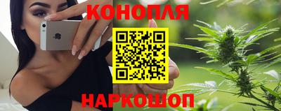 синтетический гашиш Лесосибирск