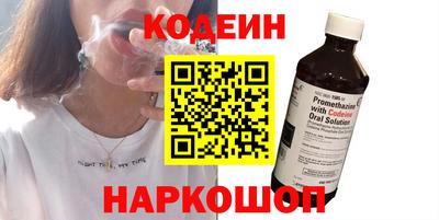прущий лед Ликино-Дулёво