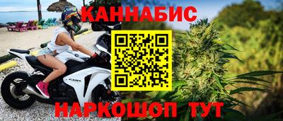 2c-b Ливны