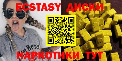 2c-b Ливны