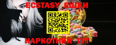 прущий лед Ликино-Дулёво