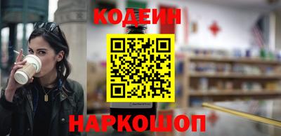 прущий лед Ликино-Дулёво