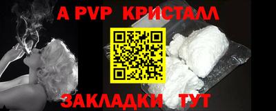 прущий лед Ликино-Дулёво