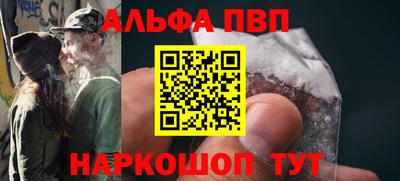 2c-b Ливны
