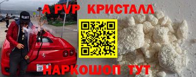 прущий лед Ликино-Дулёво