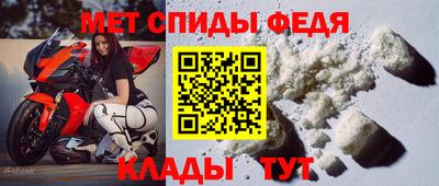 синтетический гашиш Лесосибирск
