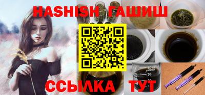 прущий лед Ликино-Дулёво