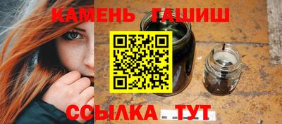 прущий лед Ликино-Дулёво