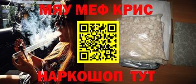 синтетический гашиш Лесосибирск
