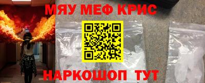 прущий лед Ликино-Дулёво